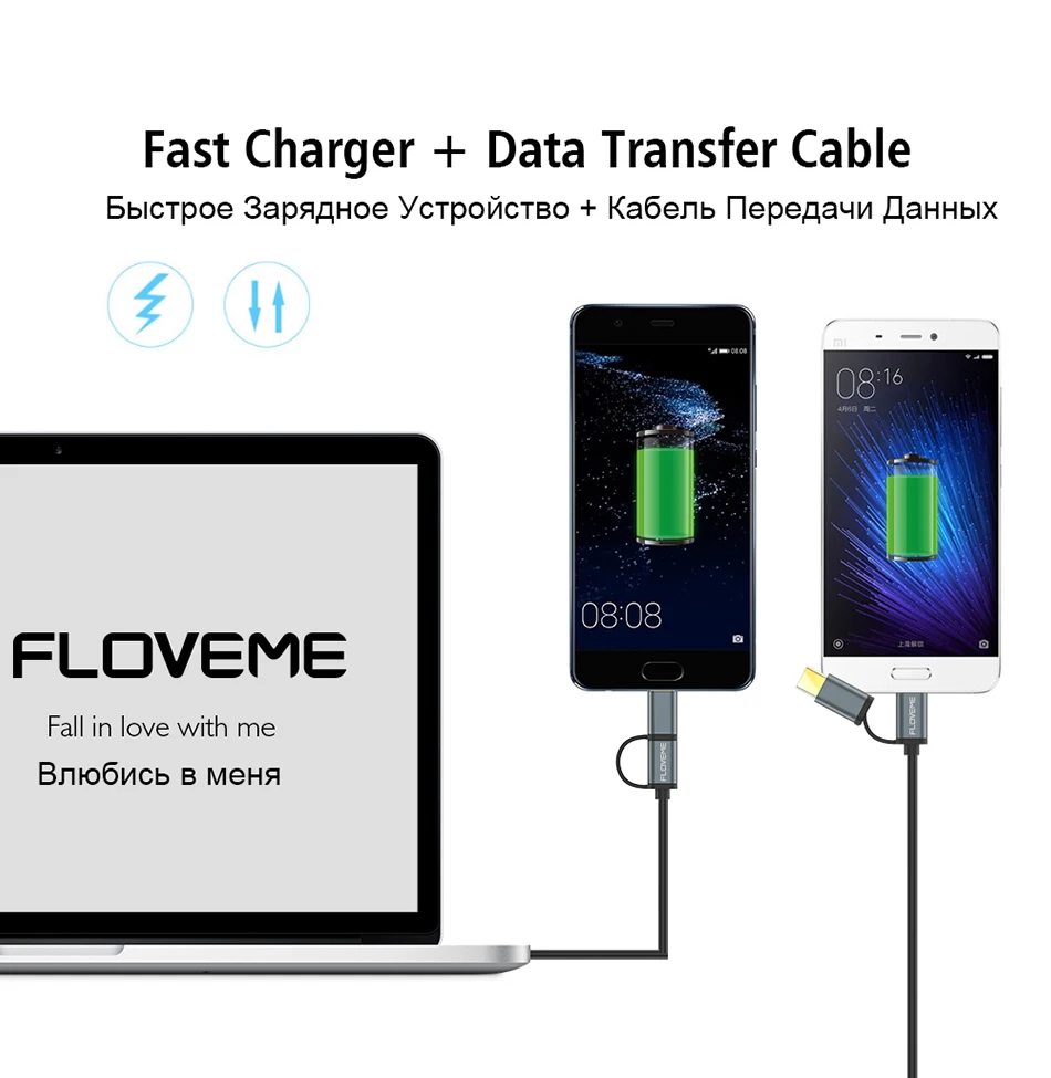 FLOVEME QC3.0 2 в 1 Micro usb type-C кабель для быстрой зарядки для Xiaomi mi8 пружинный usb type-c кабель для huawei samsung 2.8A