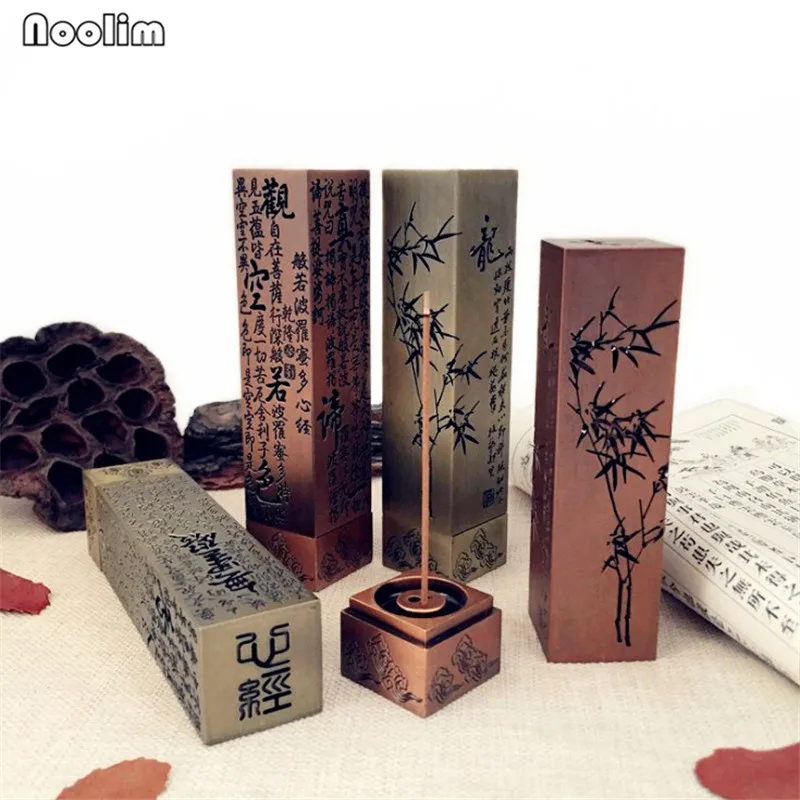 NOOLIM Pure Copper Incense Burner Antique Censer Home Decoration Use In Living Room Teahouse Smell Removing Tool | Дом и сад