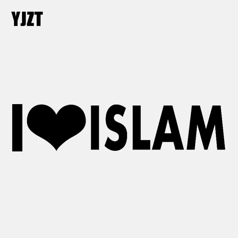 YJZT 13 2 см * 9 с надписью I LOVE ислама автомобиля Стикеры виниловые наклейки в виде