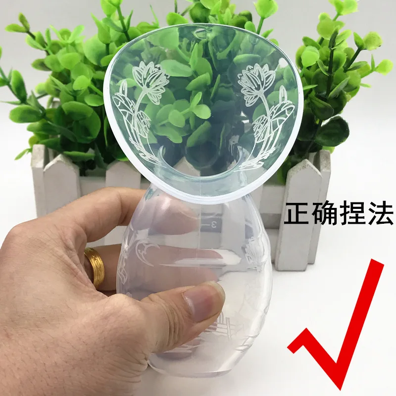 Силиконовые грудного вскармливания ручной молокоотсос Baby Питание Молоко Saver