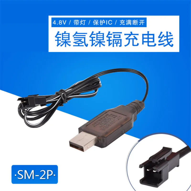 Зарядный USB кабель 4 8 В для аккумуляторов Ni Cd/Ni mh|Зарядные устройства| |