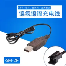 Зарядный USB кабель 4 8 В для аккумуляторов Ni Cd/Ni mh|Зарядные