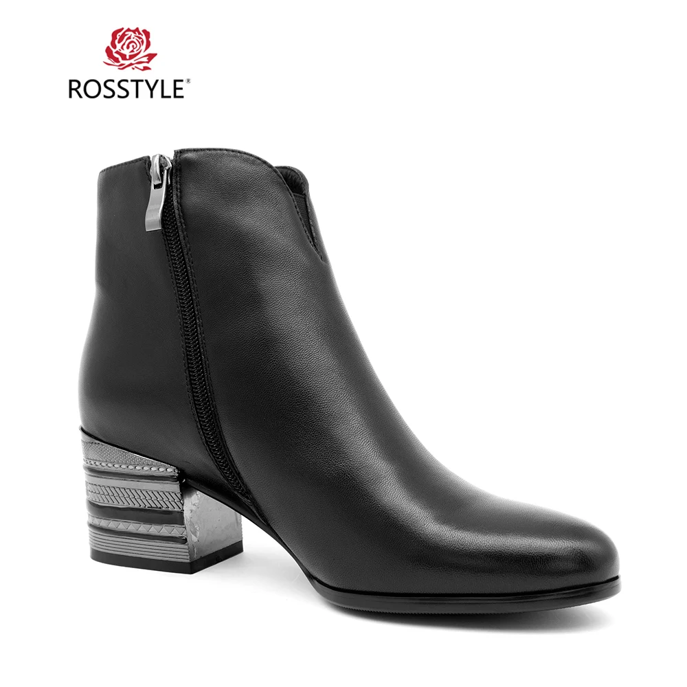 Rosstyle элегантные женские ботильоны высокое качество из натуральной кожи Острый