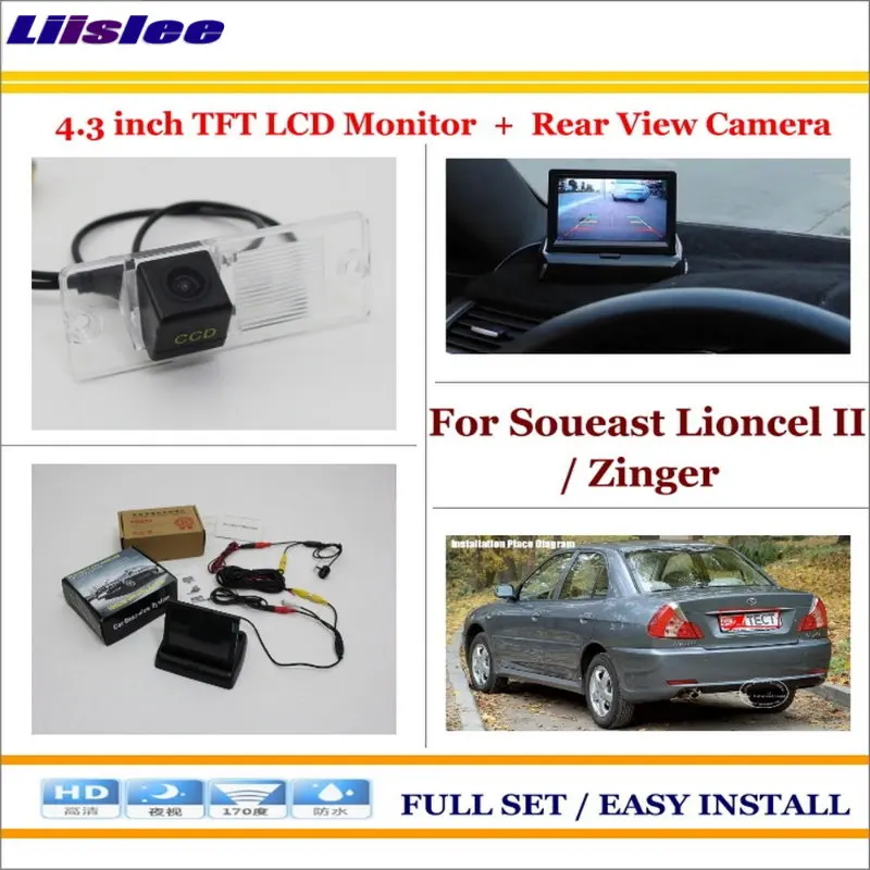 

Auto Camera For Soueast Lioncel II Zinger Auto Rear View Camera Back Up 4.3" LCD Monitor Parking Assistance System