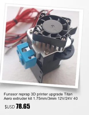 Funssor Titan Aero радиатора(1,75 мм/3 мм) Обновление с V6 hotend комплект 0,4 мм 12/24 V картридж/вентилятор Reprap Prusa 3D принтер