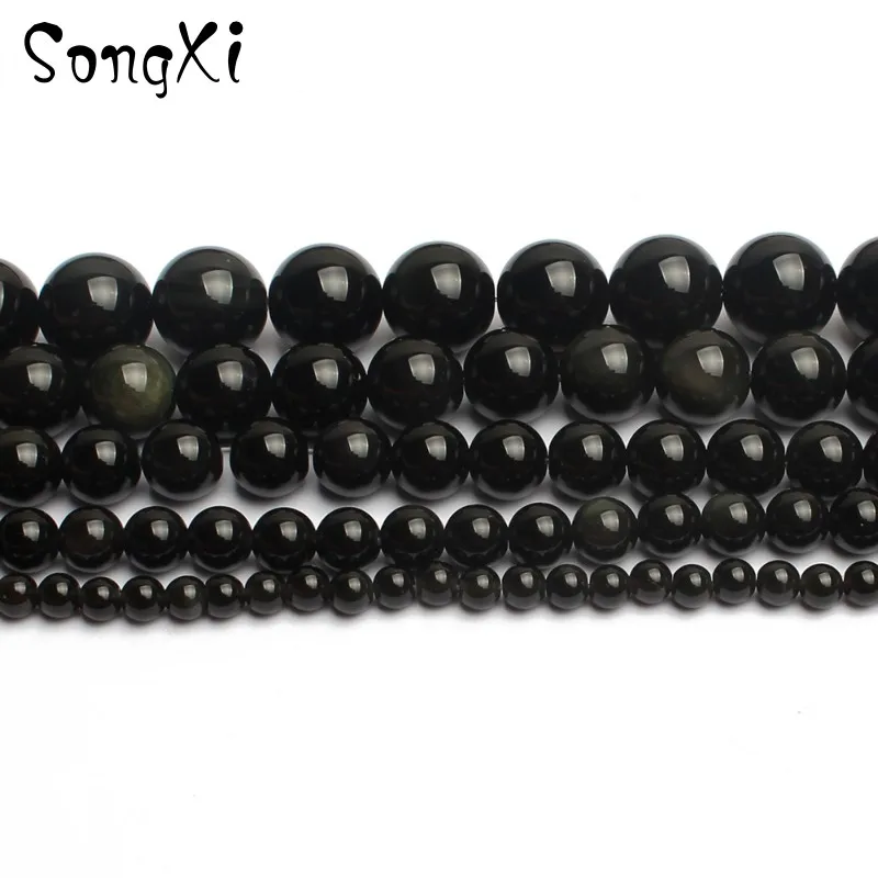 

Оптовая продажа натуральный черный обсидиан камень Круглые бусины для самостоятельного изготовления ювелирных изделий браслет ожерелье в...