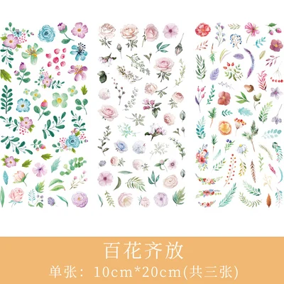 bai hua qi fang 3 шт Девушки мультфильм цветы листья-наклейки DIY Дневник Декор стикер s Наклейка для скрапбукинга Kawaii Канцелярские пули журнал поставок - Цвет: bai hua qi fang