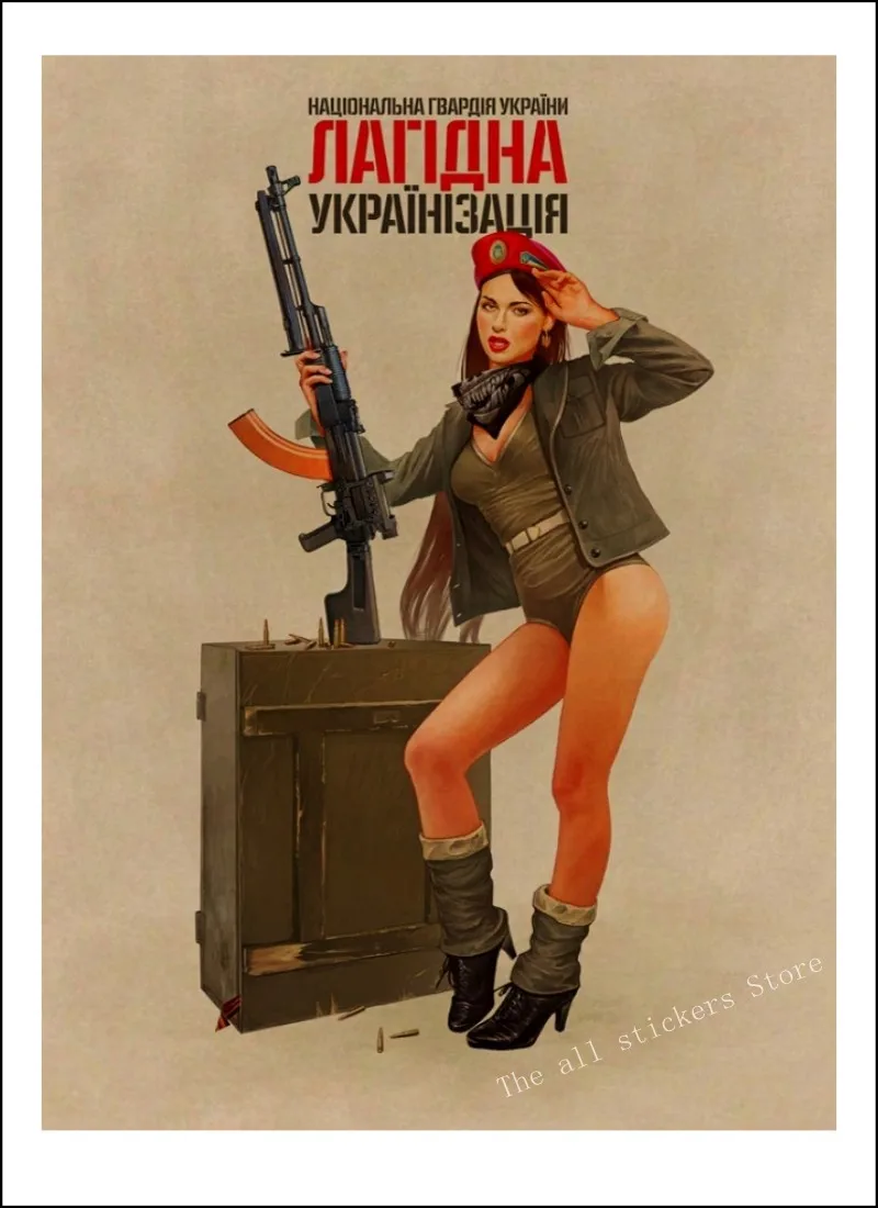 Вторая мировая война PINUP девушки классический ретро крафт-бумага плакат сексуальная девушка декоративная живопись военный Бар Кафе Декор для дома комнаты/809 - Цвет: 28