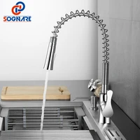 sognare kitchen faucet double sprayer rotate swivel chrome vessel sink basin faucet cold hot water tap mixer torneira cozinha