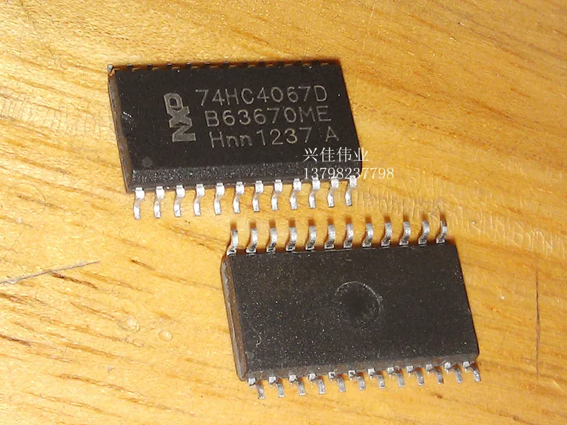 74HC4067D SOP-24 | Компьютеры и офис