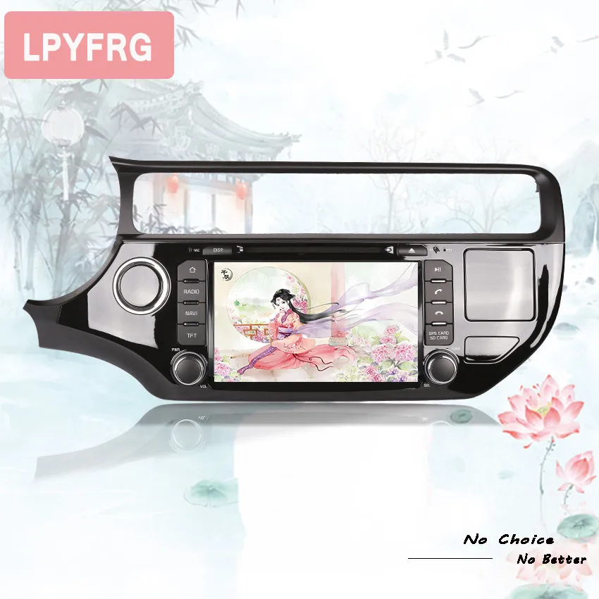 4G RAM Автомобильный DVD плеер для KIA RIO K2 2015 18 поддержка радио GPS навигация ТВ SWC USB