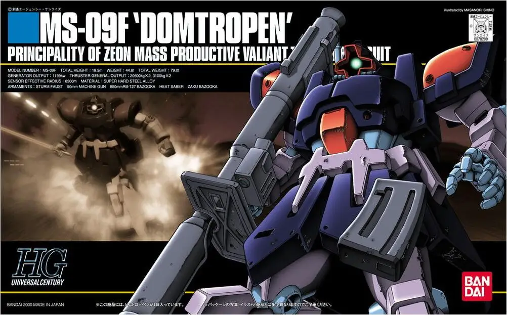 Bandai Gundam 1/144 HGUC MS 09F DOM TROPEN мобильный костюм сборные модели комплекты Аниме Фигурки