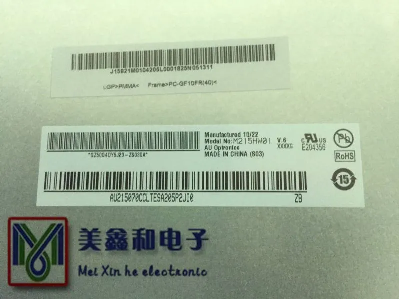 M215HW01 V6 21 5 дюйма ЖК-дисплей Панель V.6 lcd настольный монитор 1920*1080 | Компьютеры и офис