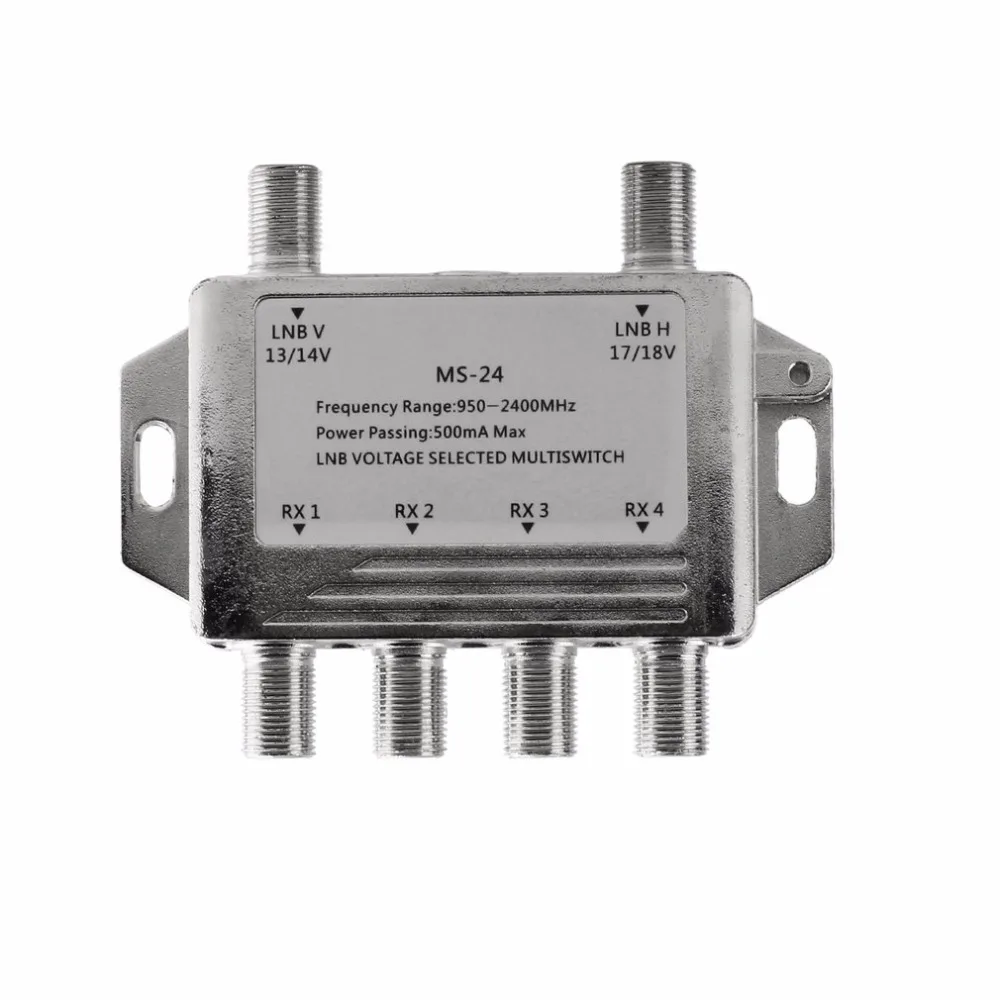 Мини Портативный 2x4 спутниковый сигнал Multiswitch LNB напряжение выбрано 950 2400 МГц