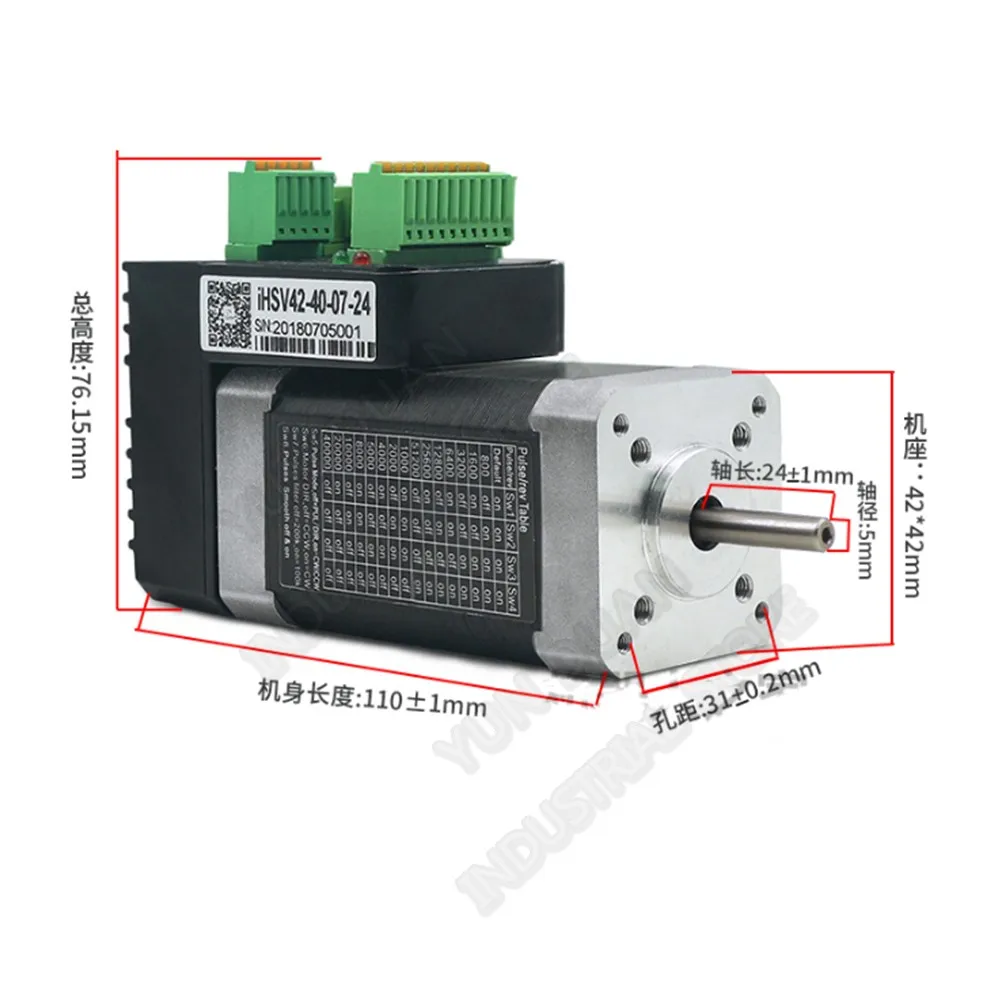 JMC 78 Вт интегрированный сервопривод NEMA17 3PH 42 мм 0.185Nm 24 В DC 4000 об./мин высокоскоростной DSP Гибридный закрытый контур мотор драйвер кодер для AGV