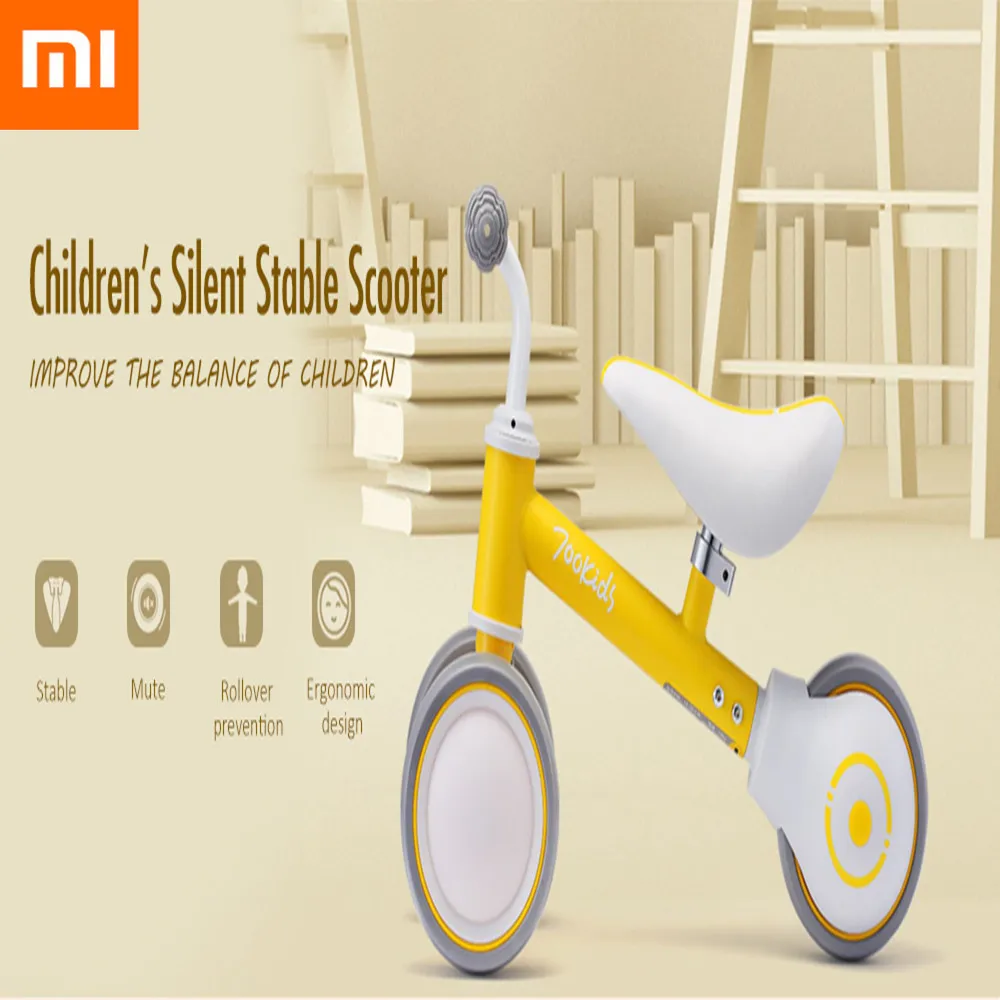 Xiaomi баланс автомобиля бесшумный стабильный скутер эргономичное сиденье 120