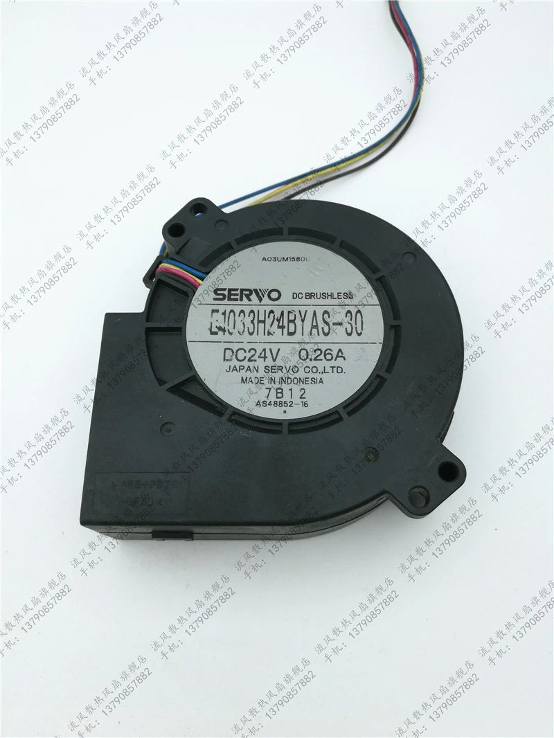 Оригинальный E1033H24BYAS-30 DC24V 0.26A 9733 turbo fan | Компьютеры и офис
