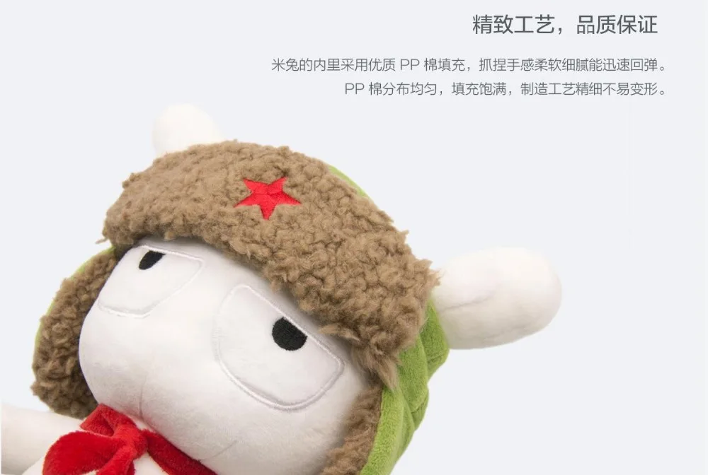 Xiaomi Mitu кролик Diver кукла 25 см PP Хлопок Шерсть мультфильм милая игрушка подарок для детей обувь девочек мальчиков на день рожден