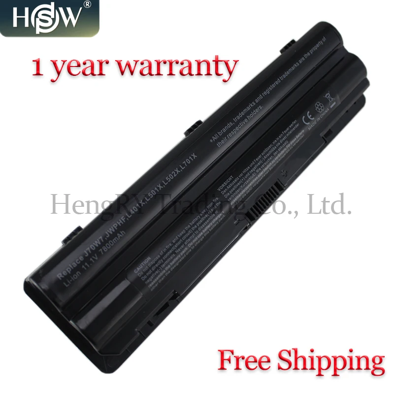 Аккумулятор HSW 7800 мАч 9 ячеек J70W7 JWPHF для Dell XPS 14 15 17 L501X L502X L701X L702X L401X 312 1123