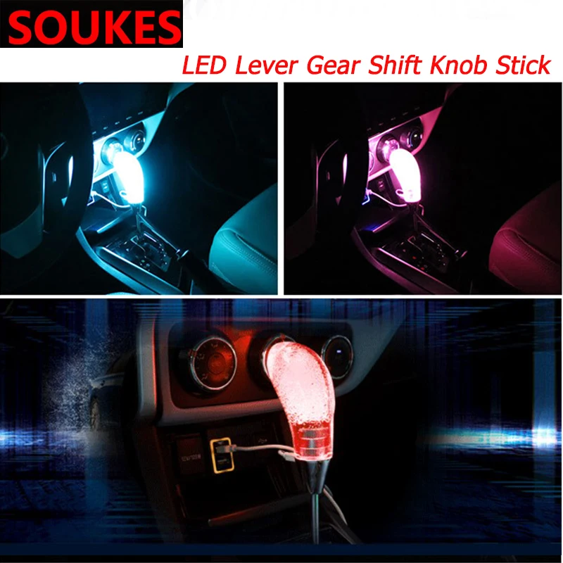 Автомобильный светодиодный переключатель передач для Alfa Romeo 159 Kia Ceed Rio Cerato Sportage