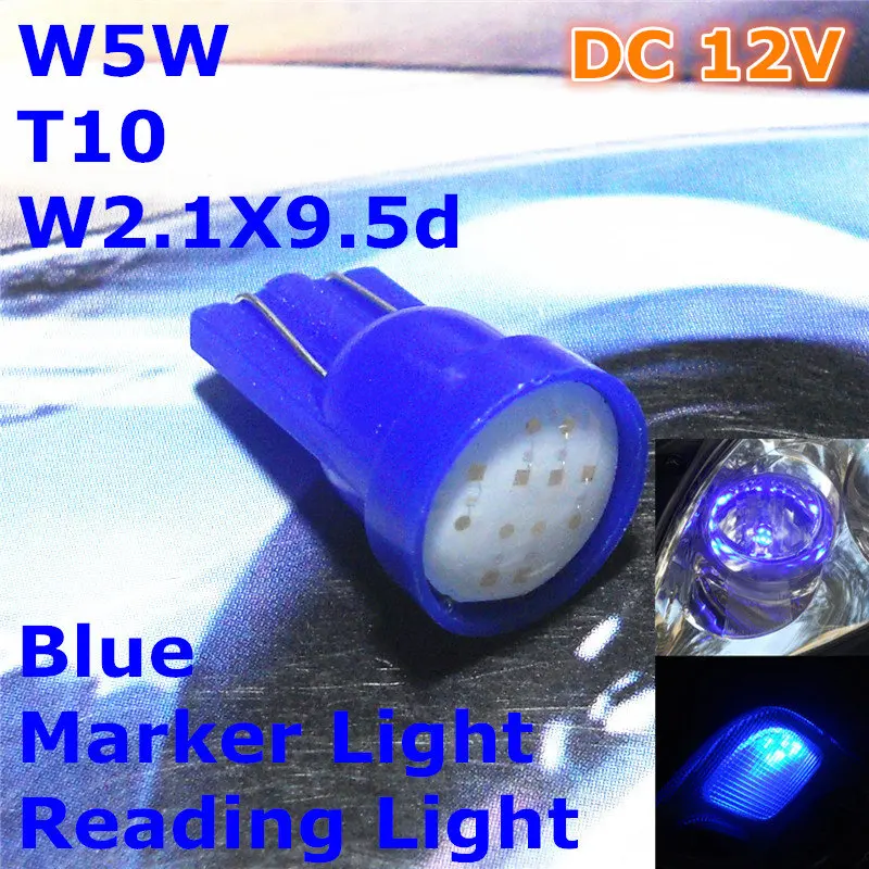 12 В светодиодсветодиодный синяя автомобильная лампа T10 (новая COB) W5W W2.1X9.5d для