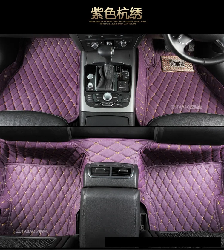 Без запаха правое рулевое колесо RHD правый руль водонепроницаемые Нескользящие