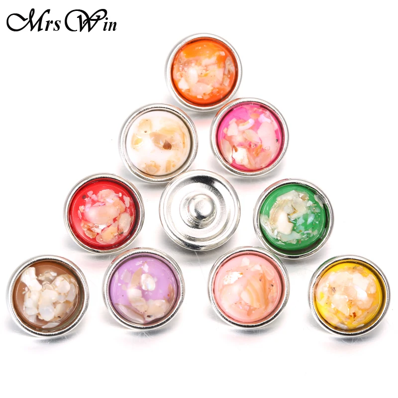 10 шт./лот 12 мм ювелирные застежки пуговицы Кнопка из натурального камня подходит