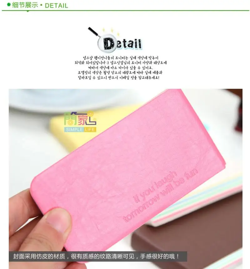 Kawaii канцелярские принадлежности портативный Post It Sticky Notes Ретро Сгущает мини-блокнот 3 шт./партия листы для раскрашивания счета блокнот для заметок