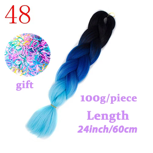LISIHAIR Ombre Jumbo синтетические плетеные волосы 88 цветов вязанные волосы для наращивания огромные косички Прически - Цвет: #4