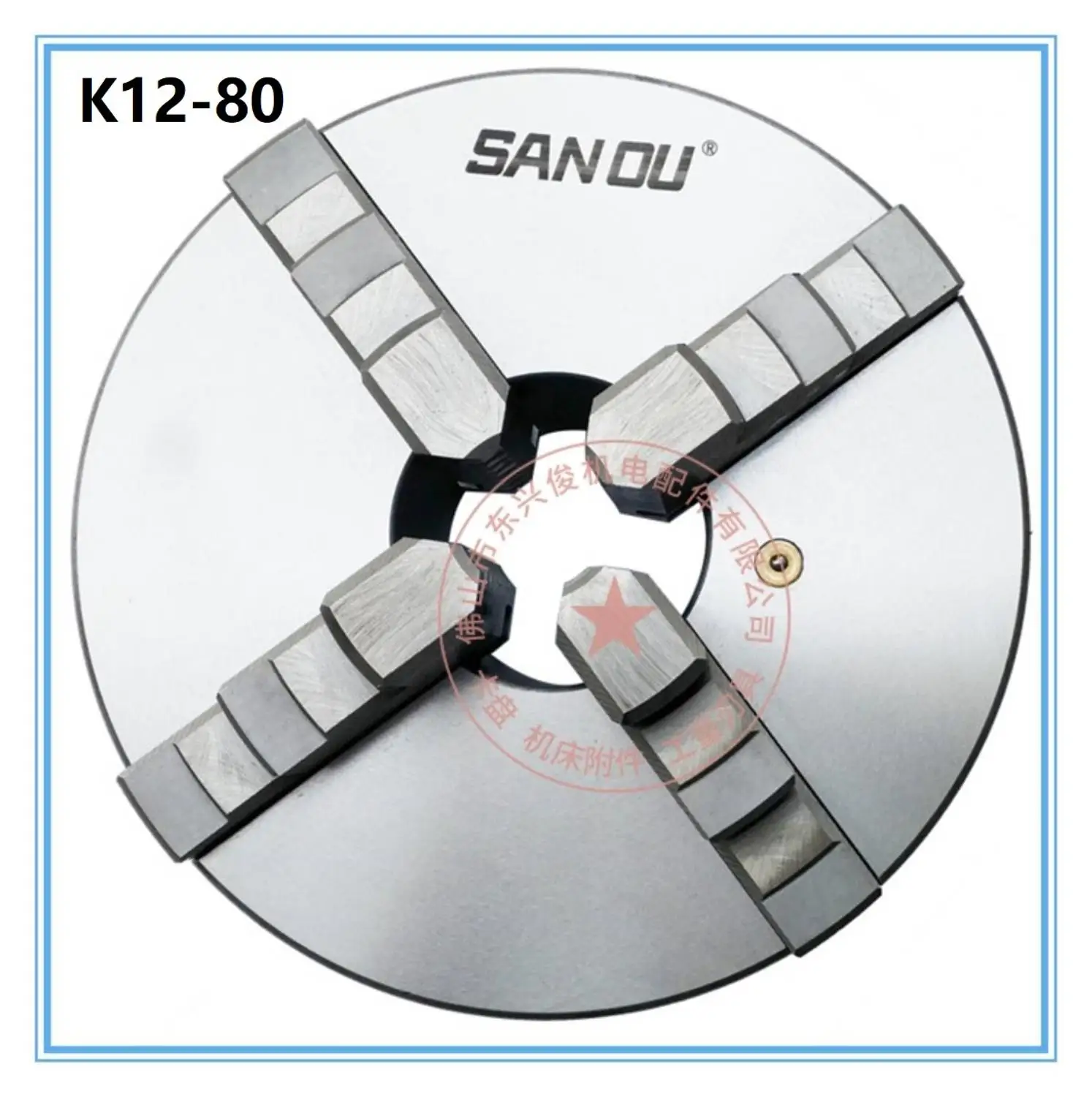 Sanou K12 80 3 дюйма 4 четыре челюсти мм патрон токарного станка с самоцентрирующимся