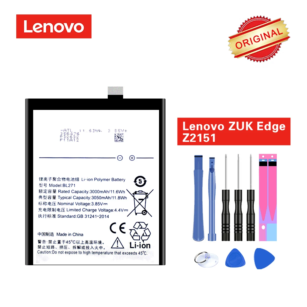 Оригинальный аккумулятор BL271 для Lenovo Z2 X/ ZUK Edge Z2151 akku Li Ion 3000/3050 мАч + Инструменты