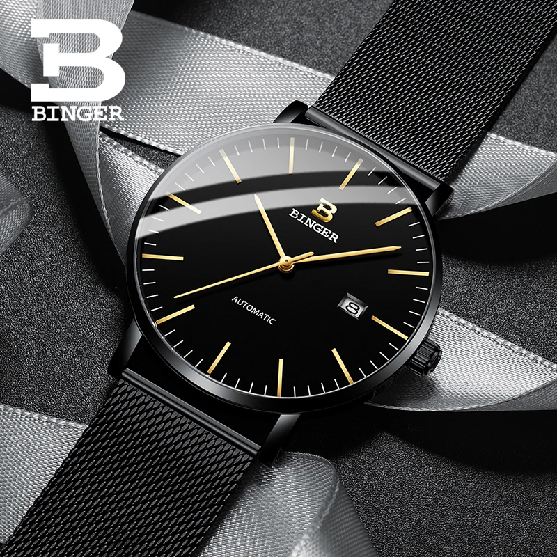 Мужские часы Бингер Роскошные автоматические механические с сетчатым ремешком