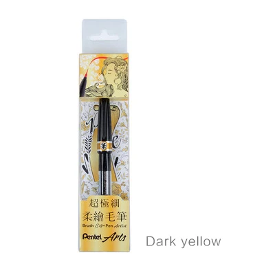 dark yellow 1 шт. Япония Pentel Кисть ручка 12 цветов супер тонкая мягкая Смесь Цветной маркер ручка градиент Живопись Рисунок художественные Кисти - Цвет: dark yellow
