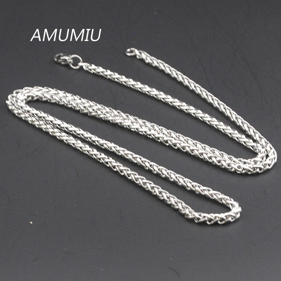 Мужское ожерелье AMUMIU повседневные плетеные цепочки из нержавеющей стали 3 мм|fashion