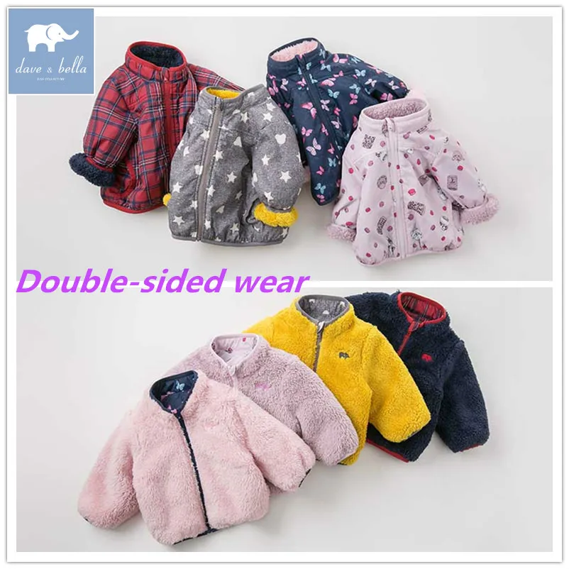 DB9239 dave bella baby Reversible coat children autumn winter print outerwear kids unisex tops boys girls high quality | Детская одежда