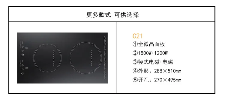 Высокая мощность Коммерческая 4 плита электрическая индукционная плита Бытовая техника кухонное оборудование варочная панель плита прибор