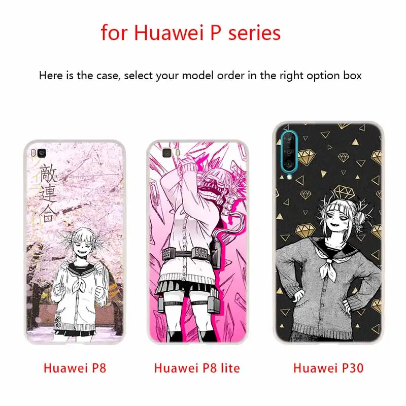 Чехол для телефона Toga Himiko Huawei P40 P9 P10 P20 P30 Lite чехлы Pro P Smart 2019 мягкий чехол|Бамперы| |