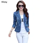 Женская джинсовая куртка Idopy, облегающая деловая винтажная верхняя одежда из денима в Корейском стиле для девушек, на осень