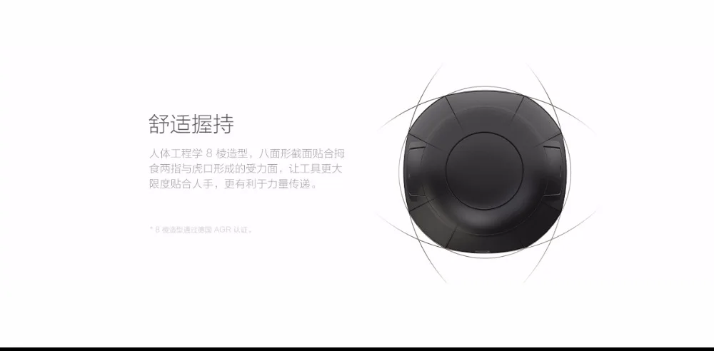 xiaomi Mijia Wiha ежедневный Набор отверток 26 в 1 прецизионное сверло со скрытой магической коробкой набор запчастей