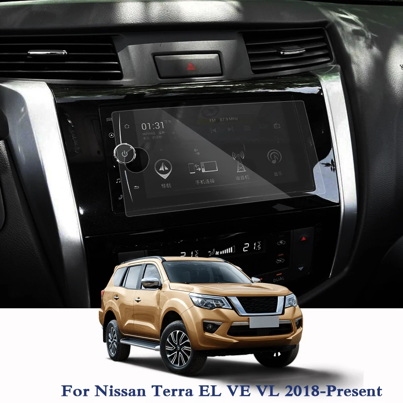 

Display Film For Nissan Terra EL VE VL 2018-Present GPS Navigation Screen Glass Protective Film Internal Car Accessories