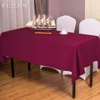 solid color conference table office table thick tablecloth rectangular tablecloth