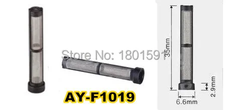 20 шт. оптовая продажа лучший подающий фильтр мочевины мпай 35*6 6*2 9 мм