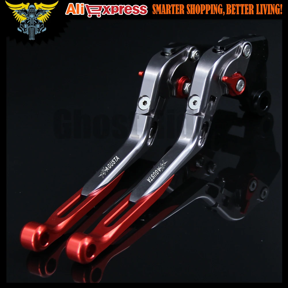Красный + титановый ЧПУ регулируемые складные рычаги тормозной муфты мотоцикла