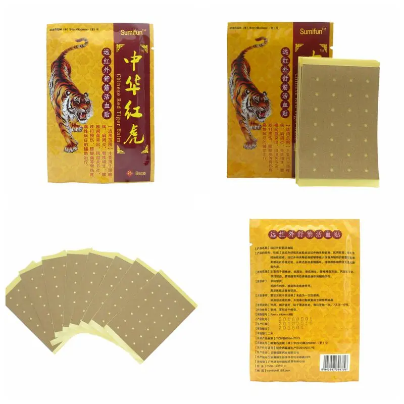 8Pcs /pack Neck Back Body Pain Relaxation Plaster Tiger Balm Joint Patch Killer Relax | Красота и здоровье