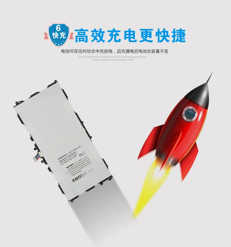 ISUN 2 шт./лот сменная батарея для Samsung galaxy NOTE 10 1 дюйма P600 P601 P605 P607T T8220K T8220E T8220U |