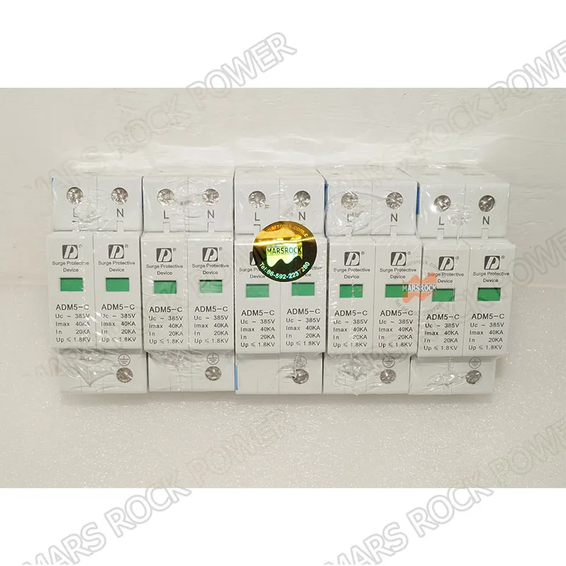 20 40KA 220V AC 2P Din Rail House защита от перенапряжения осветления скачков напряжения