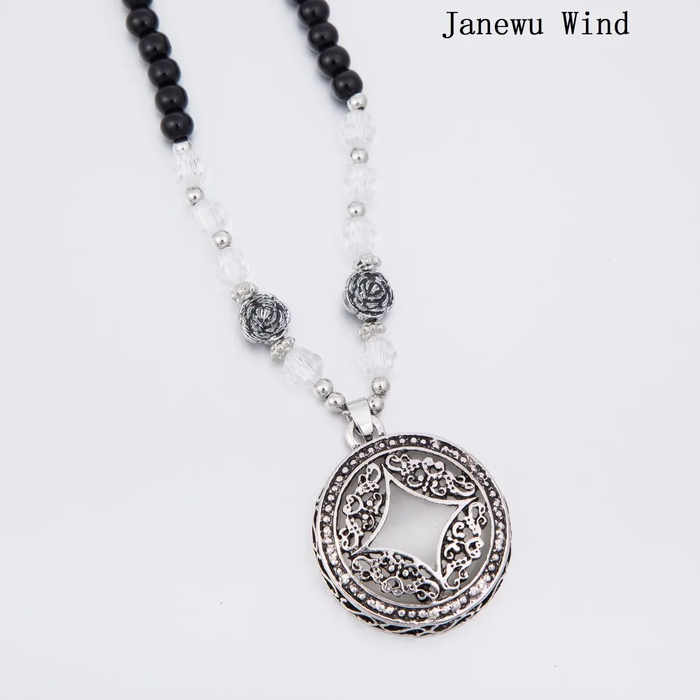 Ожерелье Janewu Wind винтажное ожерелье с подвеской в виде монет черный бисер длинное
