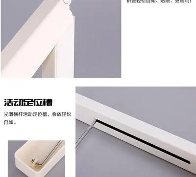 Многофункциональная вешалка для одежды скрытого типа многофункциональные