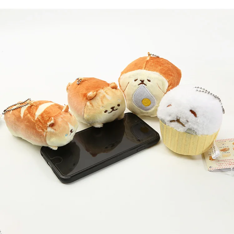 Японская милая собака тостов торт плюшевая кукла маленькая сумка кулон 4 вида