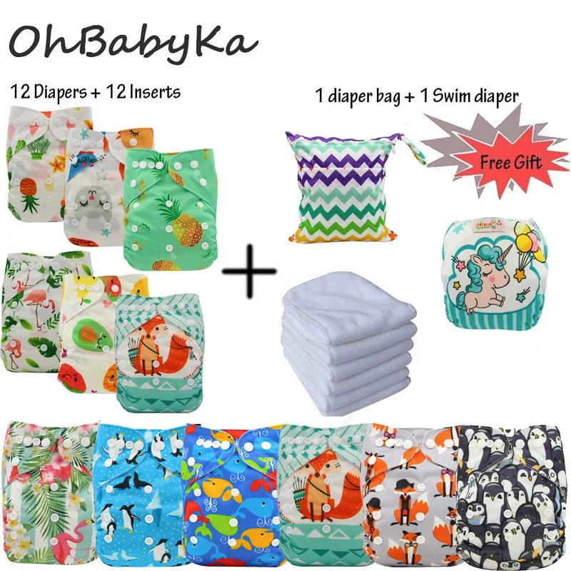 Детские подгузники Ohbabyka многоразовые моющиеся 12 шт. вставок 1 пеленка для